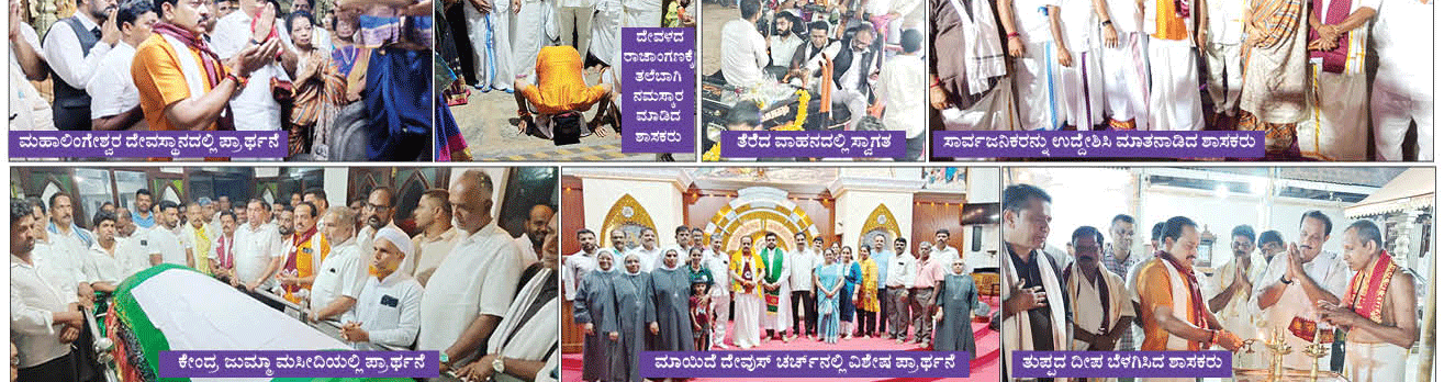 ePaper