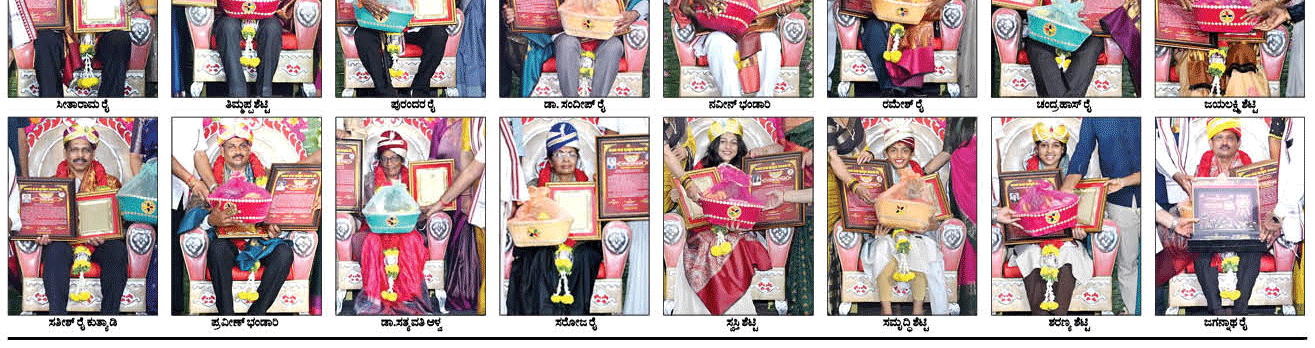 ePaper